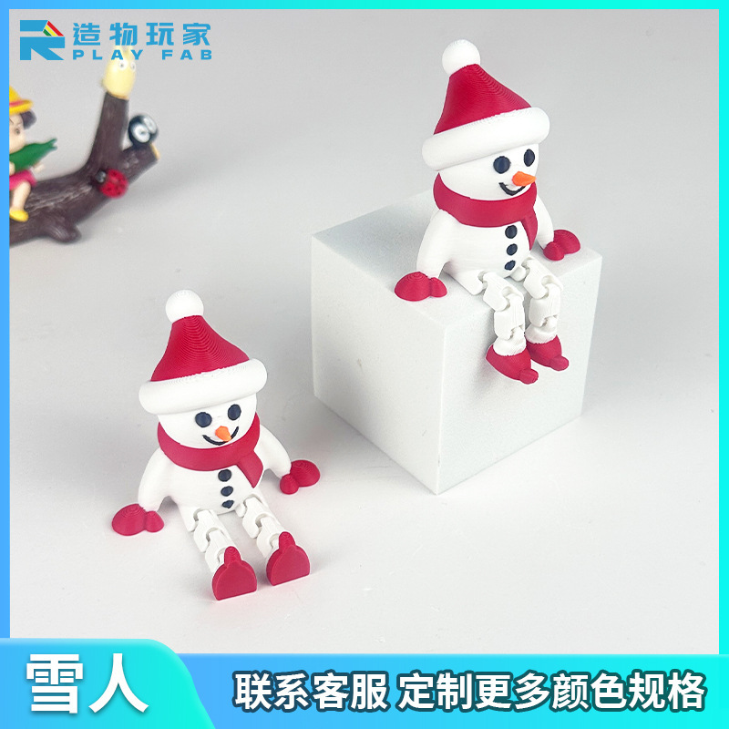 圣诞树雪人麋鹿公仔包包挂件摆件