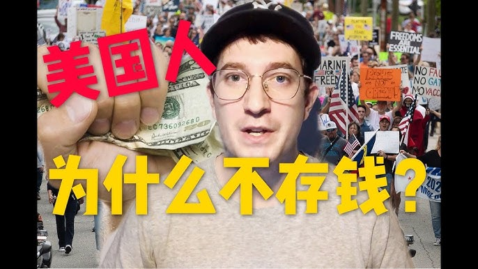 美国消费文化带动的亚马逊跨境电商创业商机