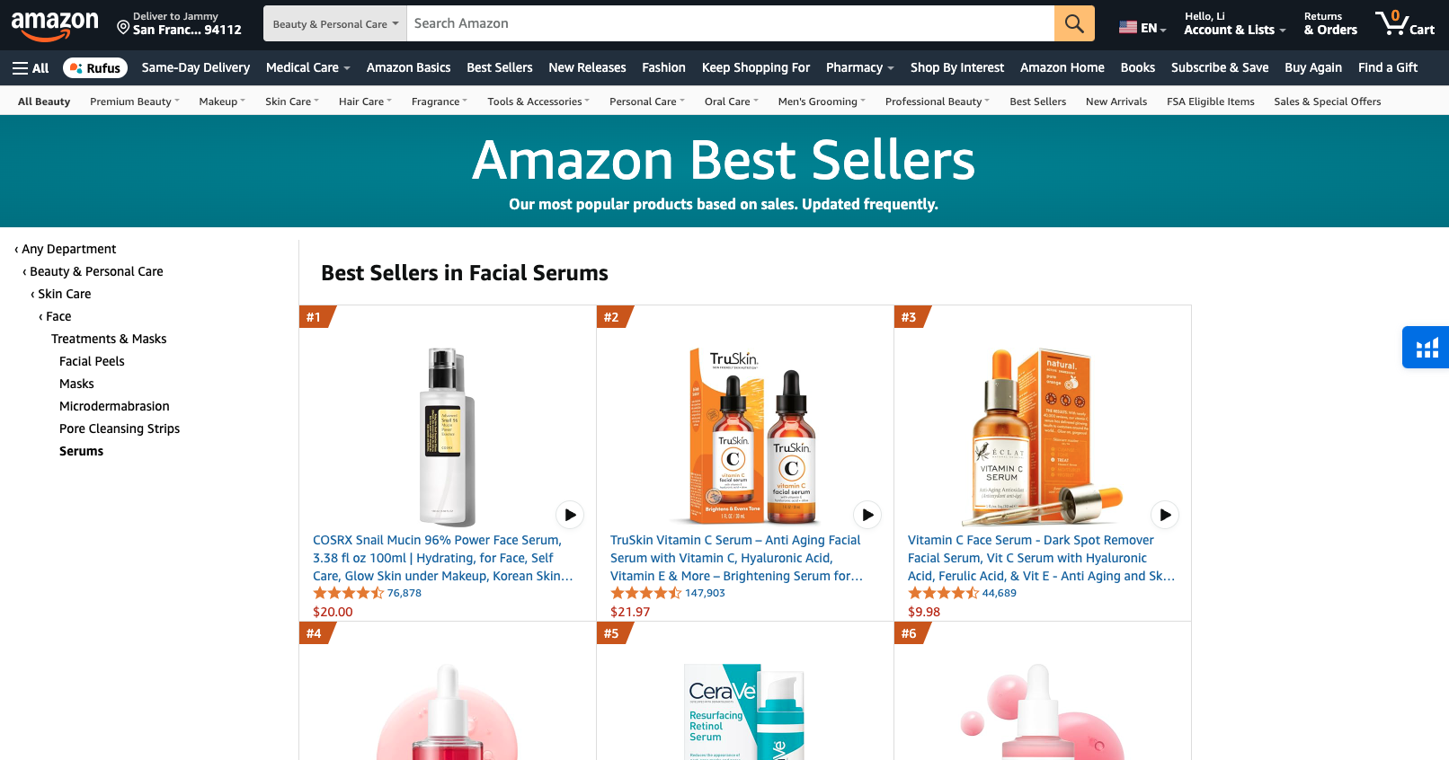 什么是BSR？它如何影响亚马逊卖家的销售？