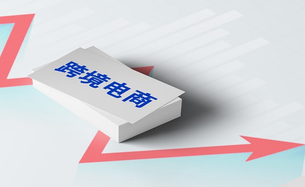 跨境电商选品分析怎么做？这篇文章说的最清楚