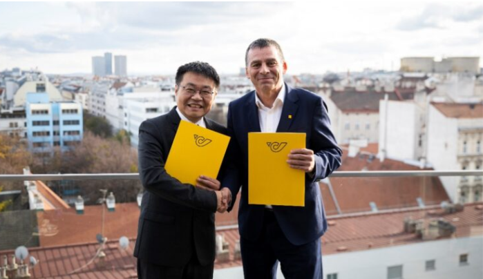 Temu 与奥地利邮政签署了一份合作谅解备忘录