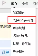 如何提前打印FBA产品标签？