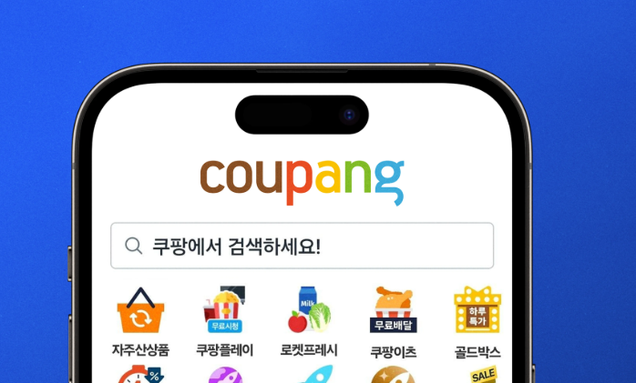 韩国电商巨头 Coupang