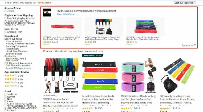 亚马逊品牌推广广告