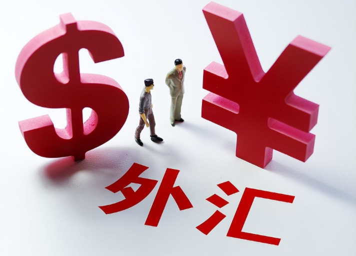 超 10 亿笔在线业务办理，2025 中国外汇市场再破纪录！