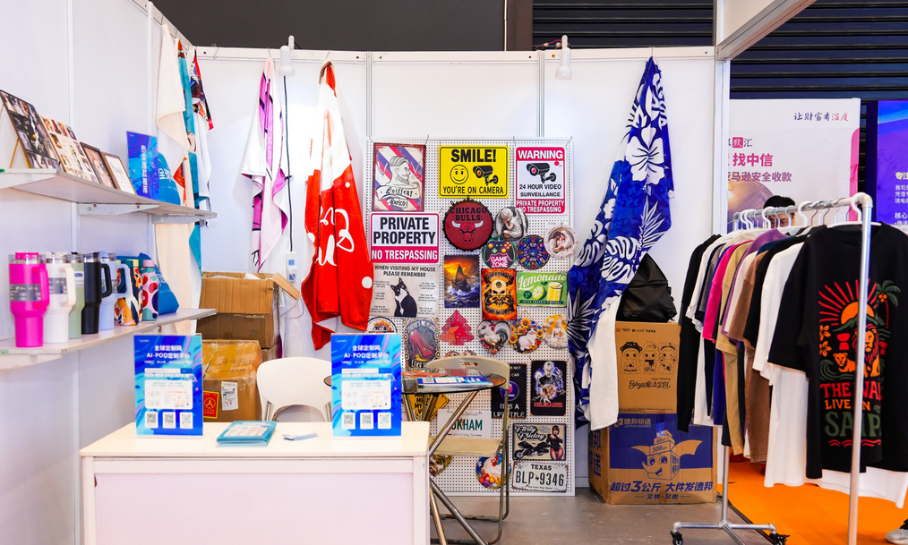 全球定制网POD供应链产品