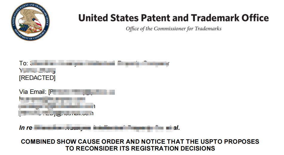 深圳一服务商暴雷！一批卖家的美国商标面临撤销！