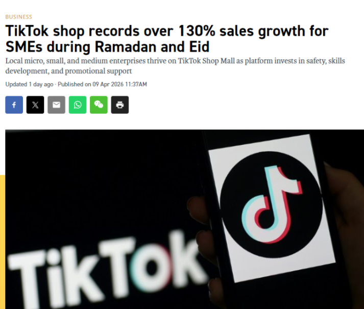 TikTok Shop马来西亚斋月节GMV同比增幅超过130%