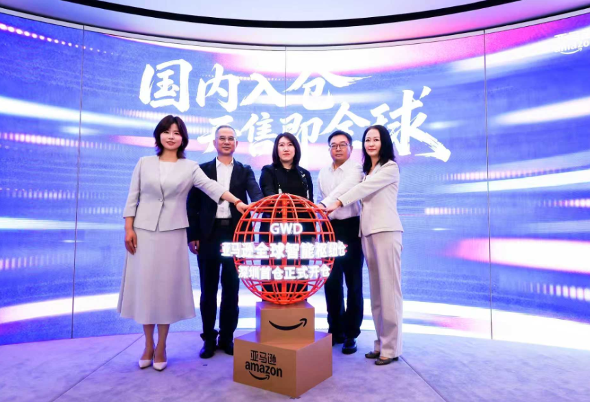 图源：亚马逊