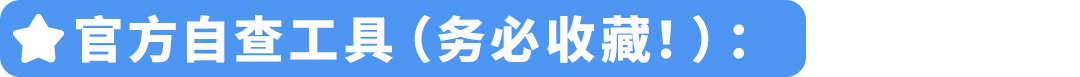 Listing又被下架？别让“AI原创”坑了你！2026亚马逊侵权避坑指南