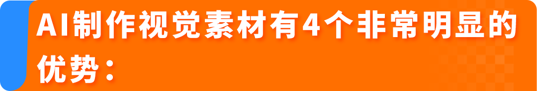 2026年跨境还能0经验入局?10年老兵带您用AI跑通选品到出单全链路