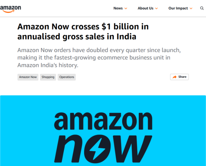 Amazon Now